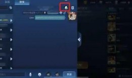 王者爆料腾讯资讯最新消息,腾讯资讯揭示神秘新英雄及重大更新内容！