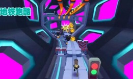 地铁跑酷下一站最新爆料,全新爆料揭秘神秘新关卡！